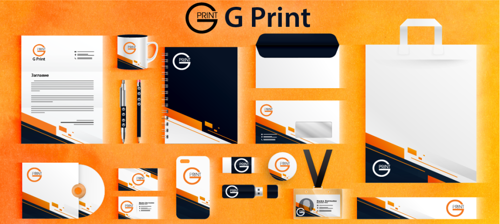 Брандиране на офиси - G-Print печат на визитки София 2025